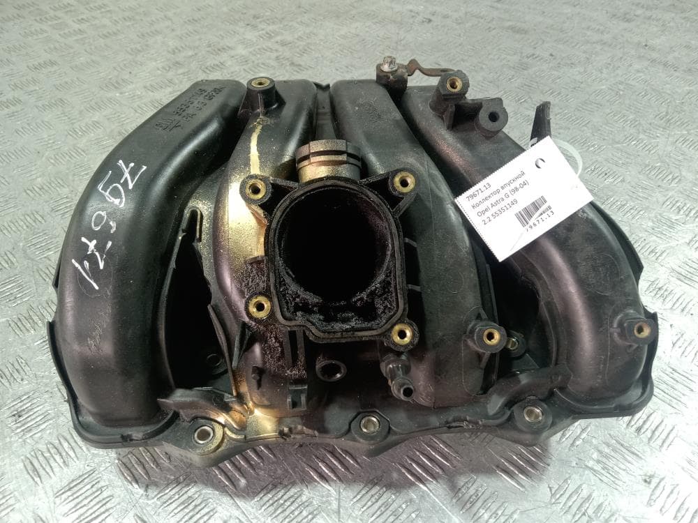 Коллектор впускной к Opel Astra G (98-04)