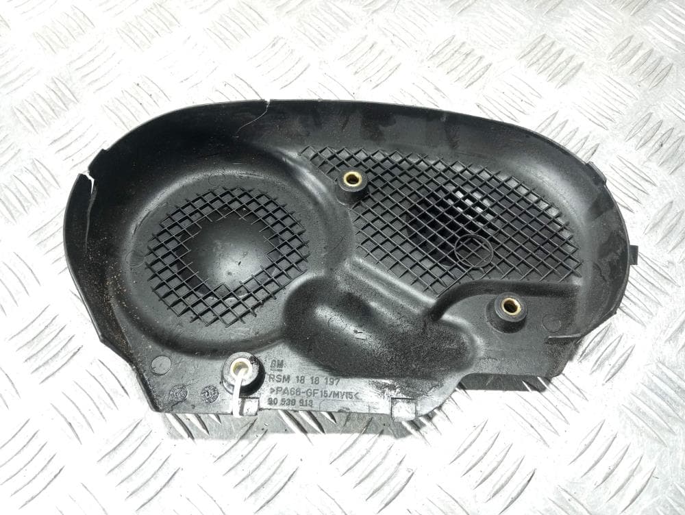 Защита (кожух) ремня ГРМ к Opel Astra G (98-04)