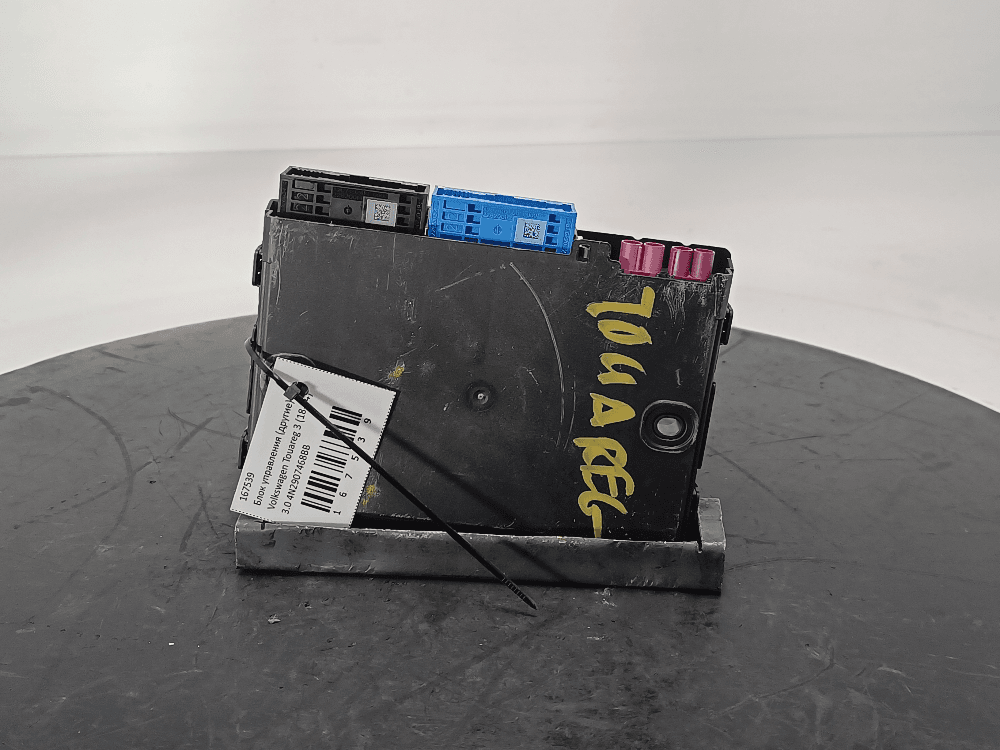 Блок управления (другие) к Volkswagen Touareg 3 (18-24)