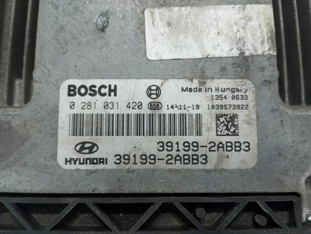 Блок управления двигателем к Hyundai ix35 1 (10-13)
