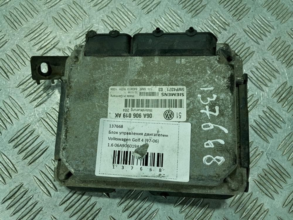 Блок управления двигателем к Volkswagen Golf 4 (97-06)