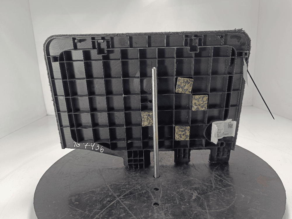 Крышка аккумулятора к Volkswagen Touareg 3 (18-24)