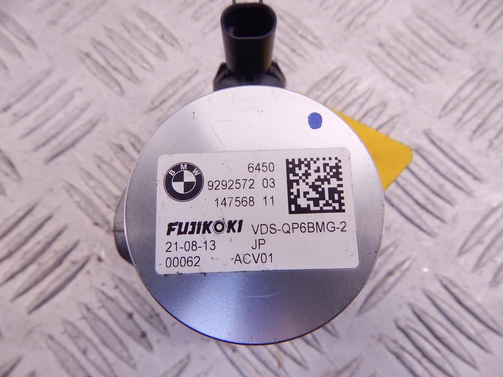Клапан электромагнитный к BMW i3 I01 (13-17)