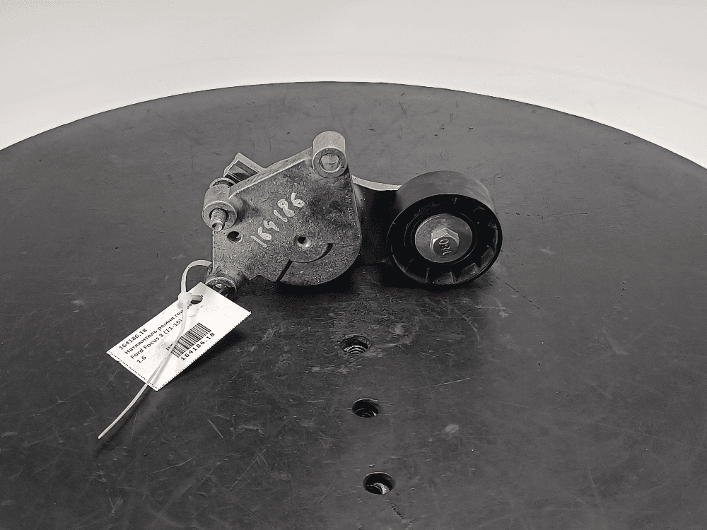 Натяжитель ремня генератора к Ford Focus 3 (11-15)