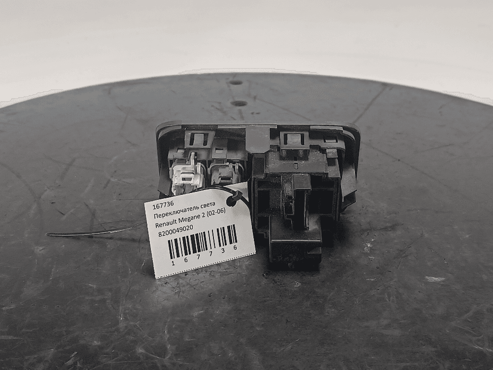 Переключатель света к Renault Megane 2 (02-06)