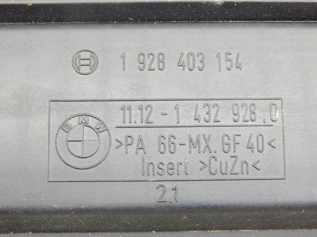 Клапанная крышка к BMW 5 E39 (95-00)