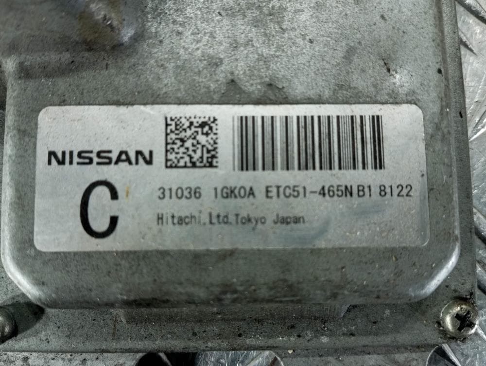 Блок управления АКПП к Nissan  Serena C25 (05-12)