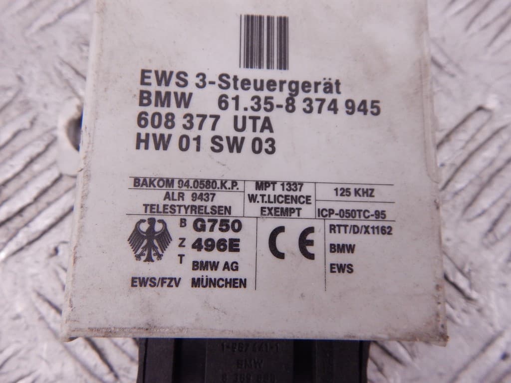Блок управления двигателем к BMW 7 E38 (94-98)