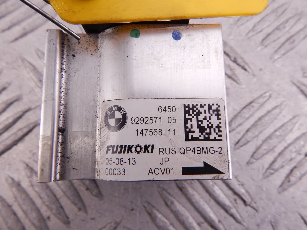 Клапан электромагнитный к BMW i3 I01 (13-17)