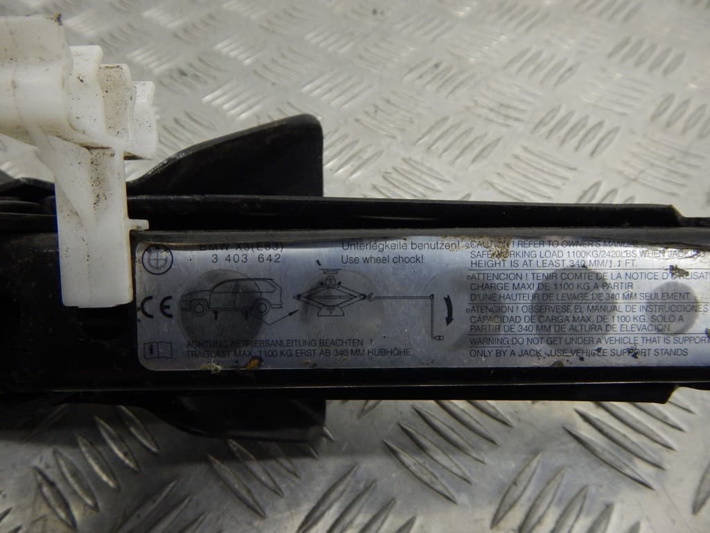 Домкрат к BMW X3 E83 (03-06)