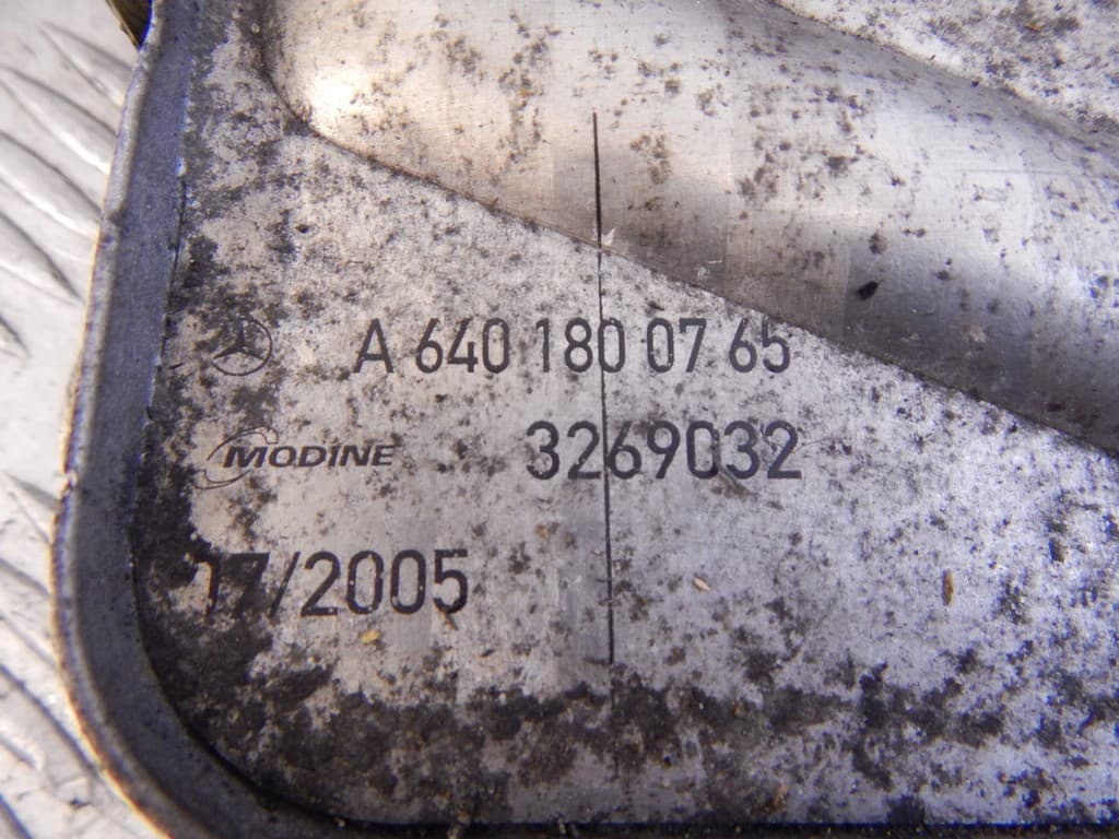 Теплообменник масляного фильтра к Mercedes B W245 (05-08)