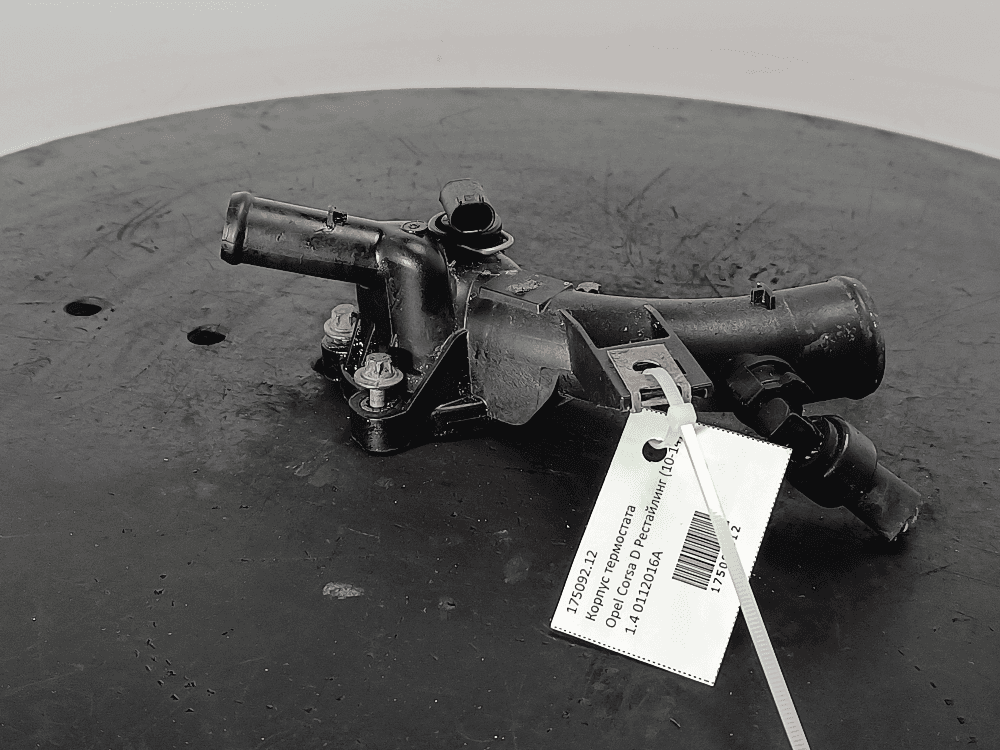 Корпус термостата к Opel Corsa D Рестайлинг (10-14)