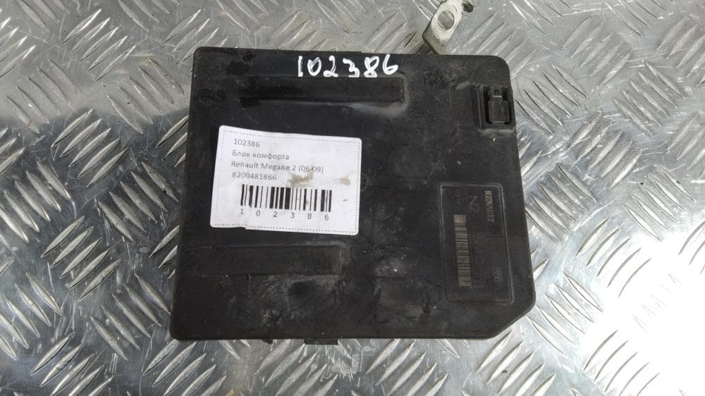Блок комфорта к Renault Megane 2 Рестайлинг (06-09)