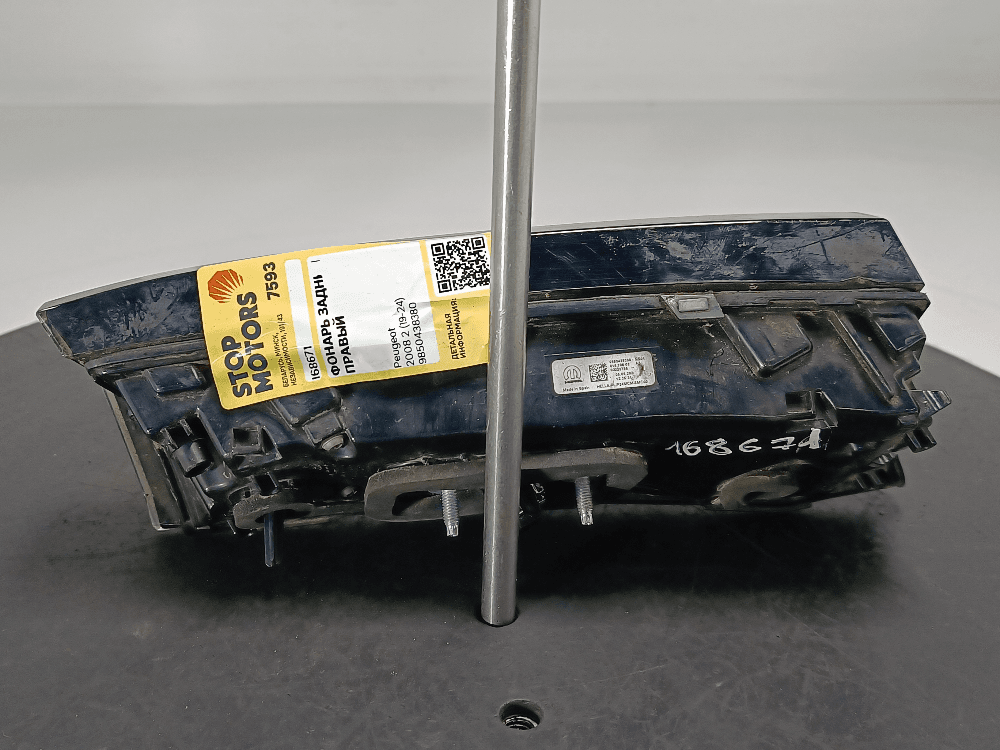 Фонарь задний правый к Peugeot 2008 2 (19-24)