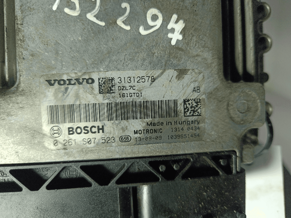 Блок управления двигателем к Volvo S60 2 (10-13)