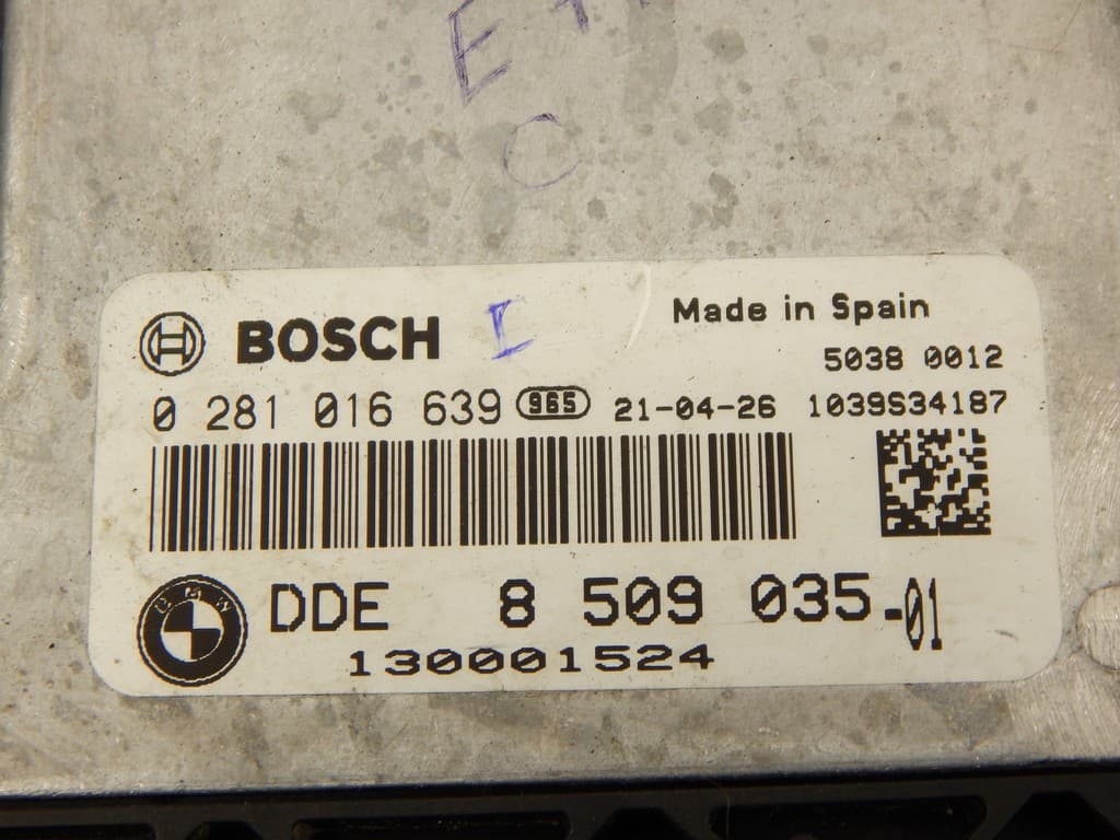 Блок управления двигателем к BMW X6 E71/E72 (08-12)