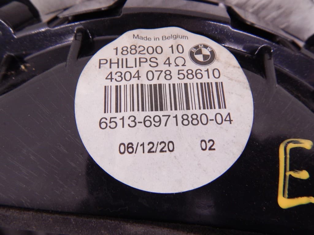 Сабвуфер к BMW X5 E70 (06-10)