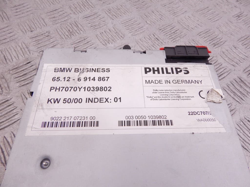 Магнитола к BMW 5 E39 (95-00)