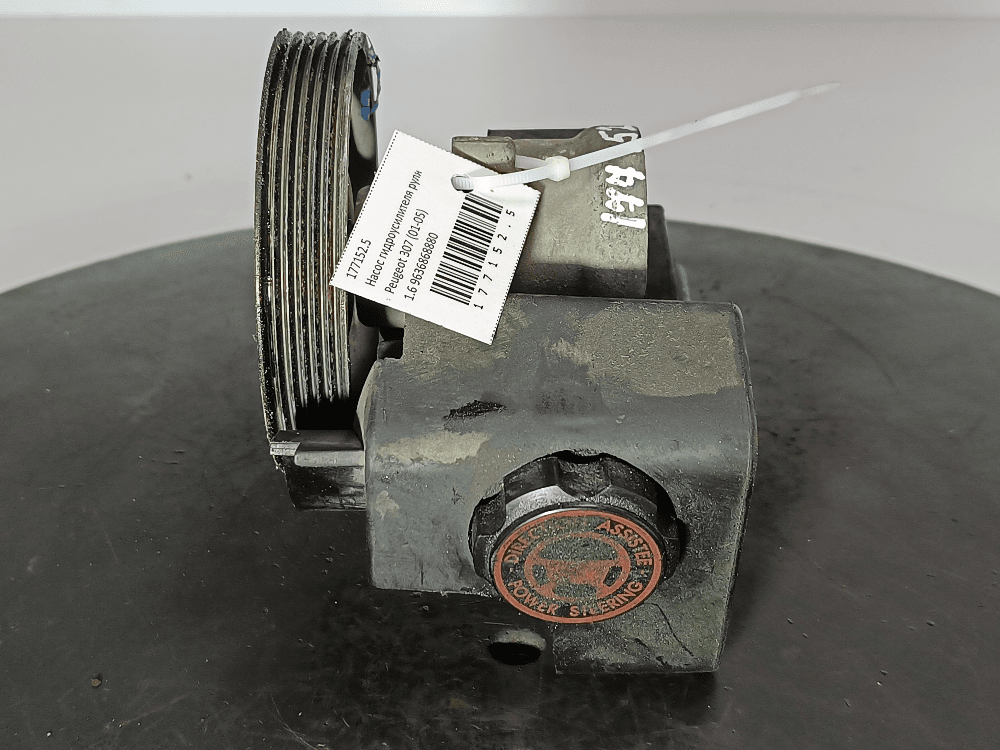 Насос гидроусилителя руля к Peugeot 307 (01-05)