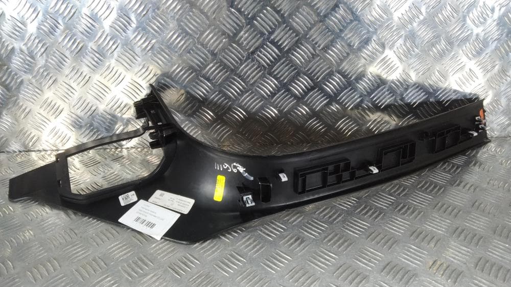 Накладка на порог к Jeep Grand Cherokee WL (21-24)