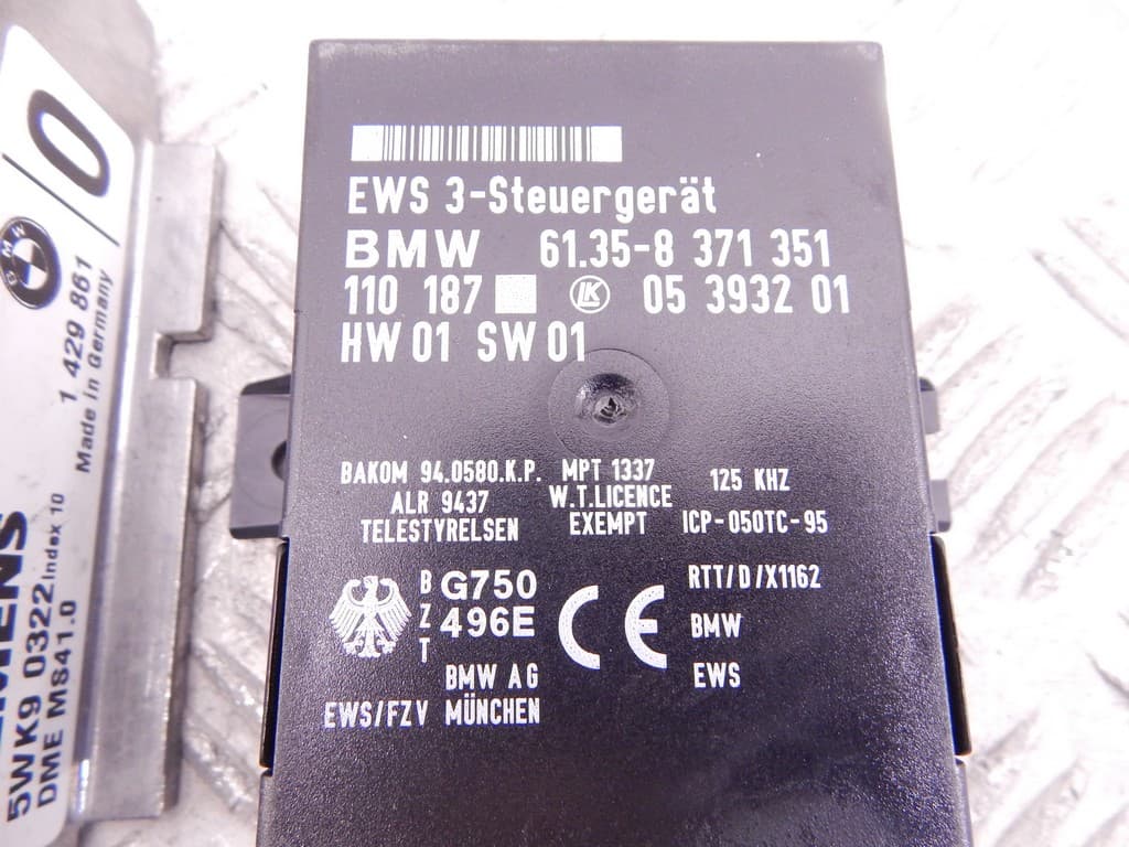 Блок управления двигателем к BMW 5 E39 (95-00)