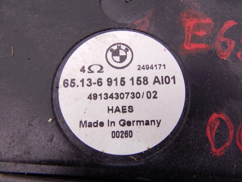 Сабвуфер к BMW 7 E65/E66 (01-05)