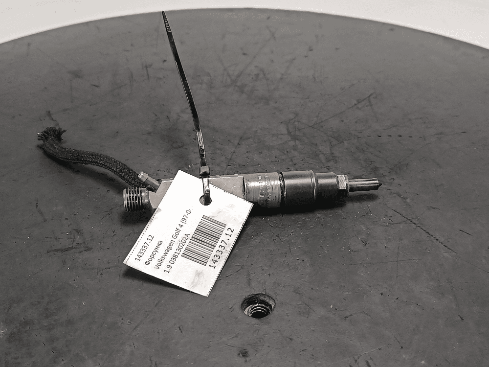 Форсунка к Volkswagen Golf 4 (97-06)