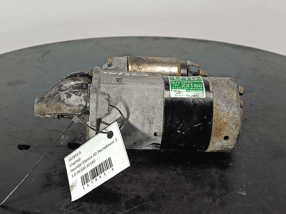 Стартер к Hyundai Elantra XD Рестайлинг (03-07)