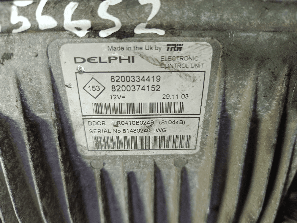 Блок управления двигателем к Renault Megane 2 (02-06)