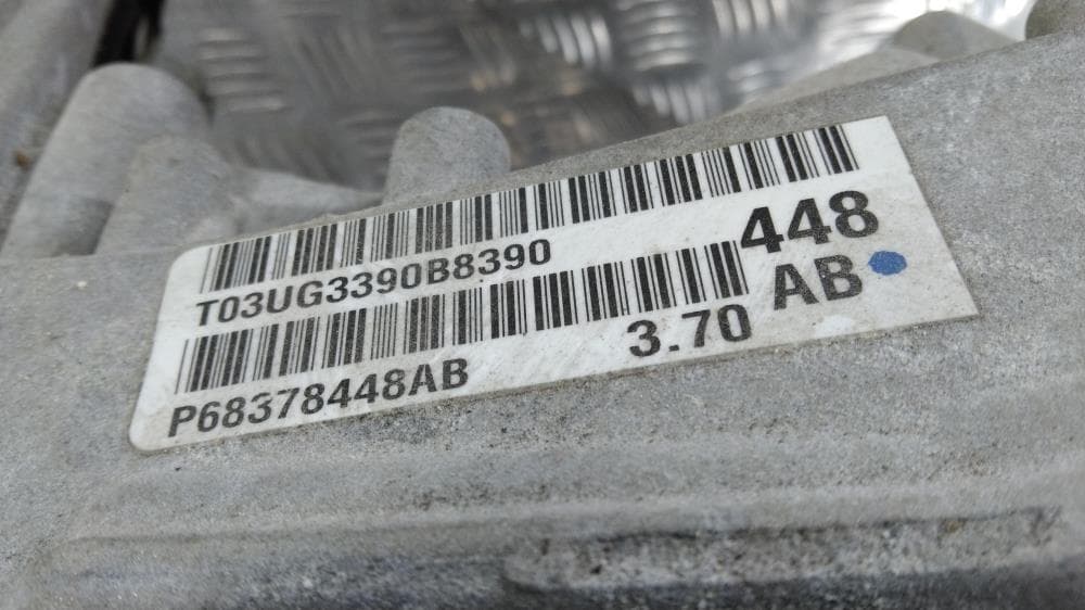 Редуктор заднего моста к Jeep Grand Cherokee WL (21-24)