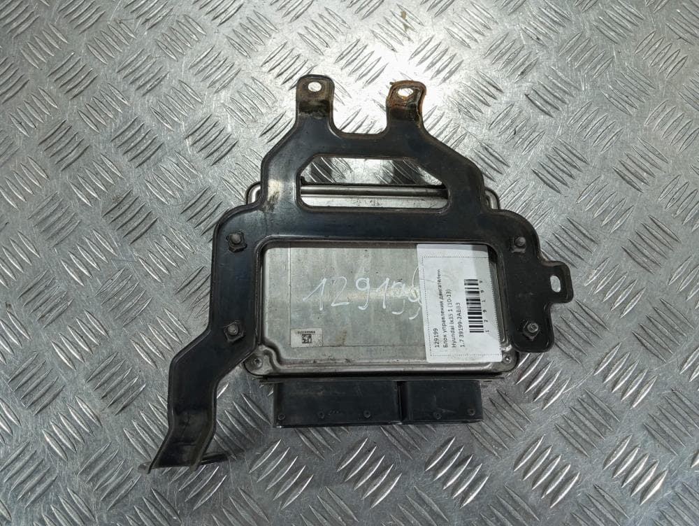 Блок управления двигателем к Hyundai ix35 1 (10-13)