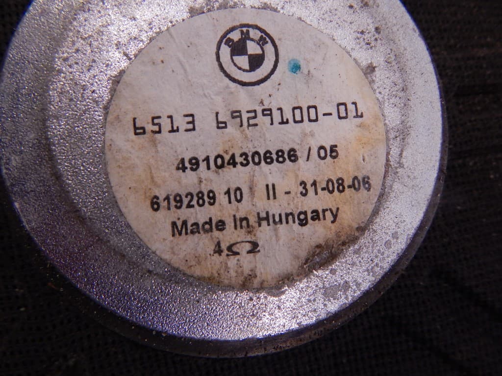Сабвуфер к BMW 5 E60/E61 (02-07)