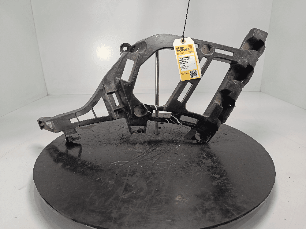 Кронштейн крепления бампера заднего к Peugeot 3008 2 (17-20)