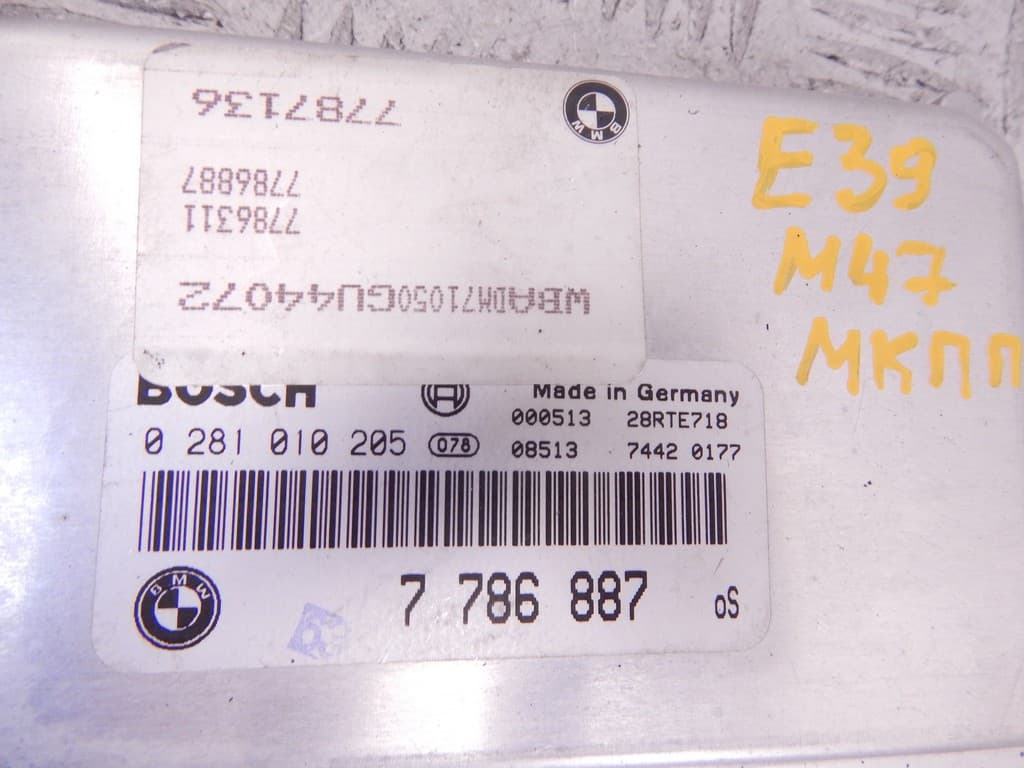 Блок управления двигателем к BMW 5 E39 (95-00)