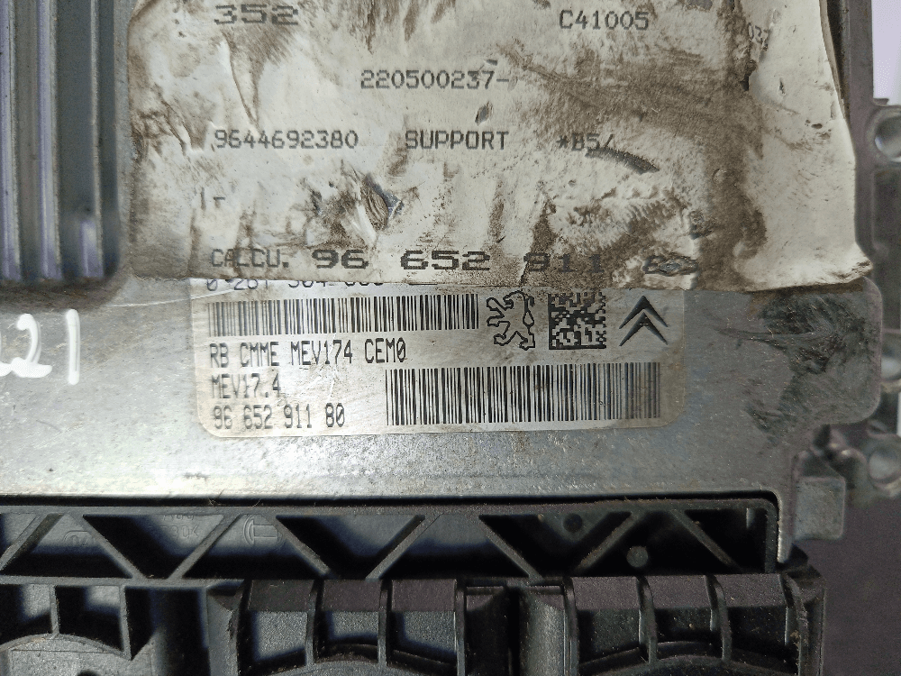 Блок управления двигателем к Peugeot 308 1 (07-11)