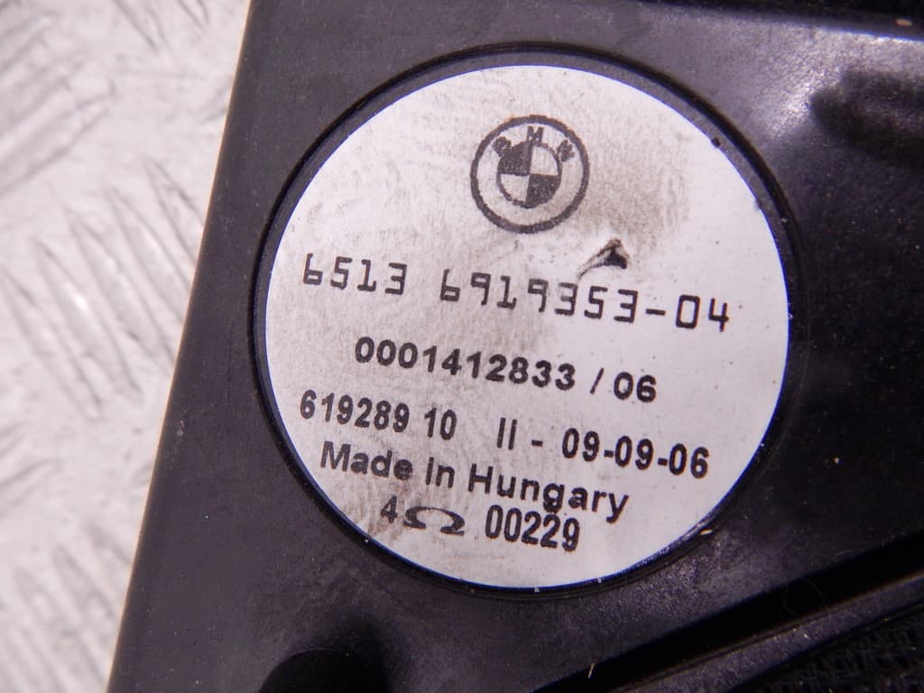 Сабвуфер к BMW 5 E60/E61 (02-07)