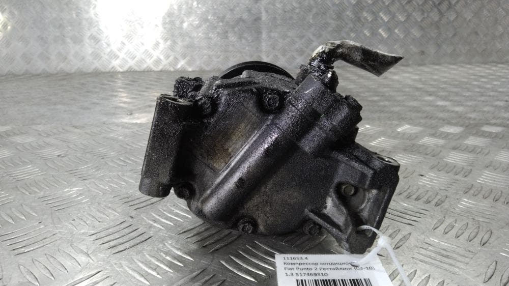 Компрессор кондиционера к Fiat Punto 2 Рестайлинг (03-10)