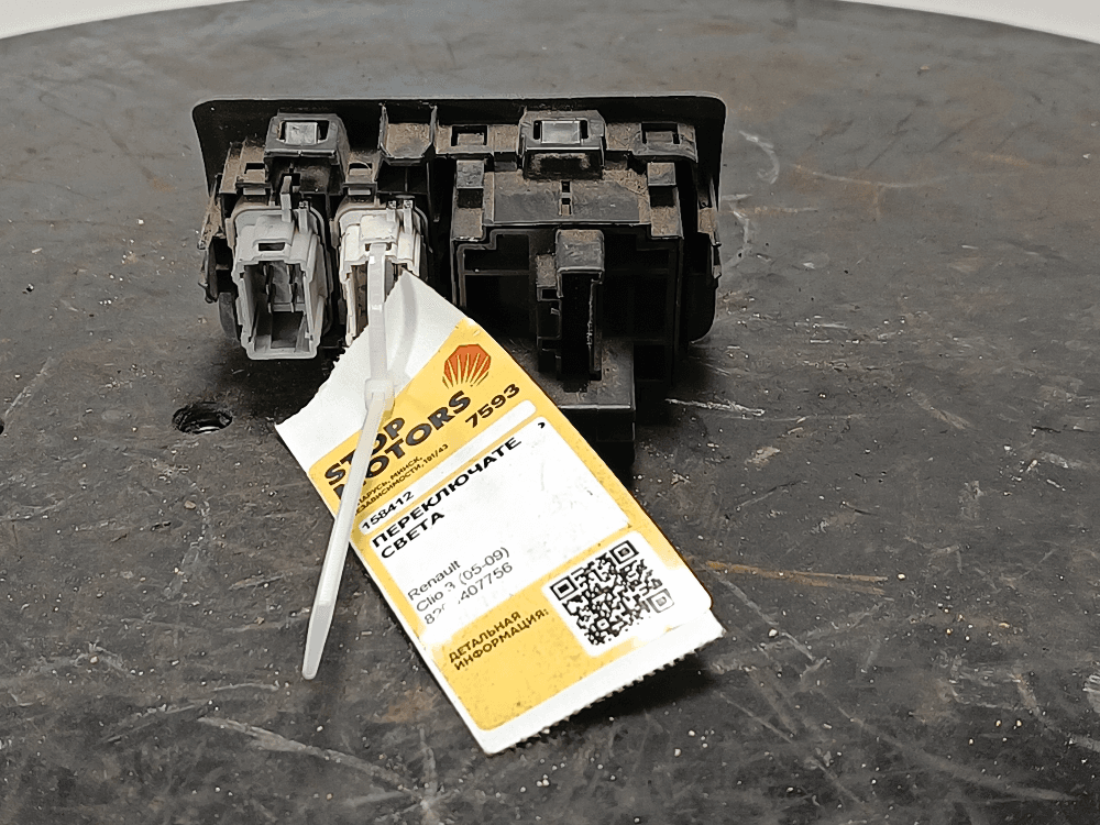 Переключатель света к Renault Clio 3 (05-09)
