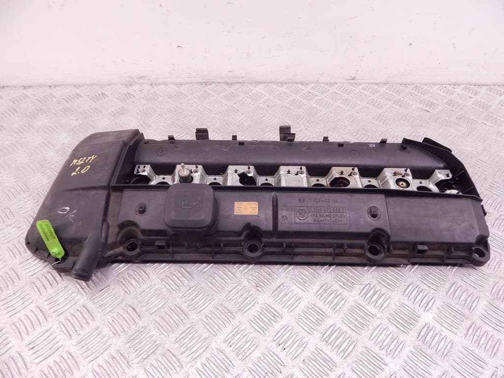 Клапанная крышка к BMW 5 E39 (95-00)