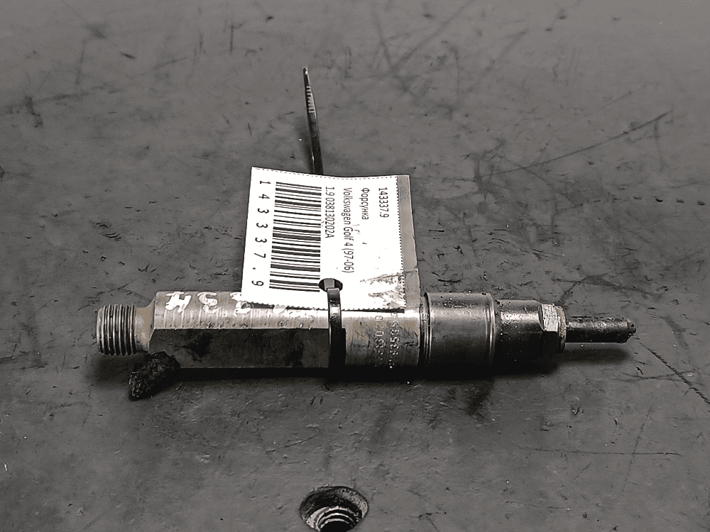 Форсунка к Volkswagen Golf 4 (97-06)