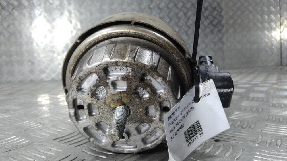 Подушка крепления двигателя к Audi A6 C6/4F (04-08)
