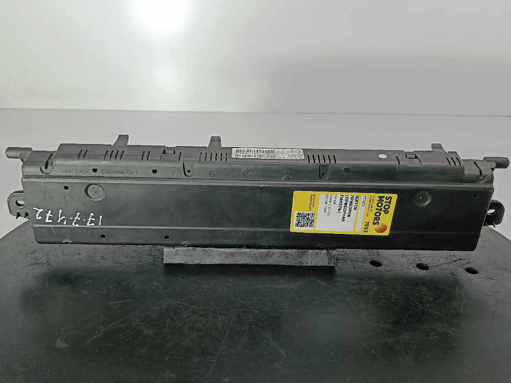 Щиток приборов (приборная панель) к Renault Scenic 2 (03-06)