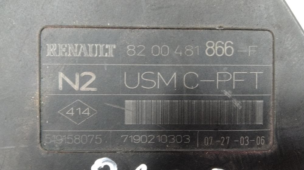 Блок комфорта к Renault Megane 2 Рестайлинг (06-09)