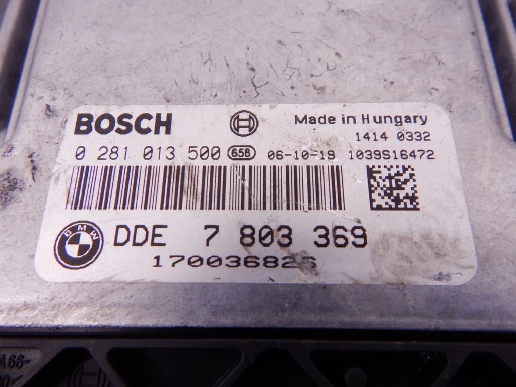 Блок управления двигателем к BMW 5 E60/E61 (02-07)