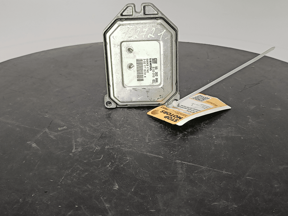 Блок управления двигателем к Opel Vectra C (02-05)