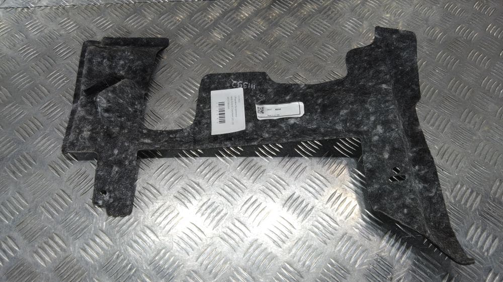 Обшивка багажника к Jeep Grand Cherokee WL (21-24)