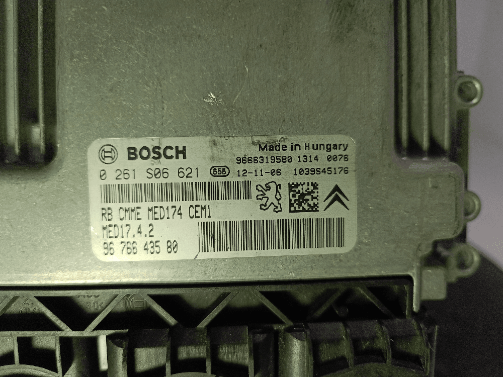 Блок управления двигателем к Citroen C4 2 (10-16)