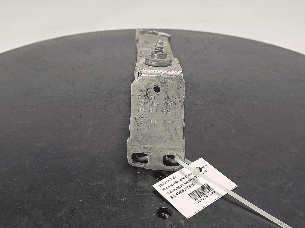 Кронштейн крепления бампера переднего к Volkswagen Touareg 3 (18-24)