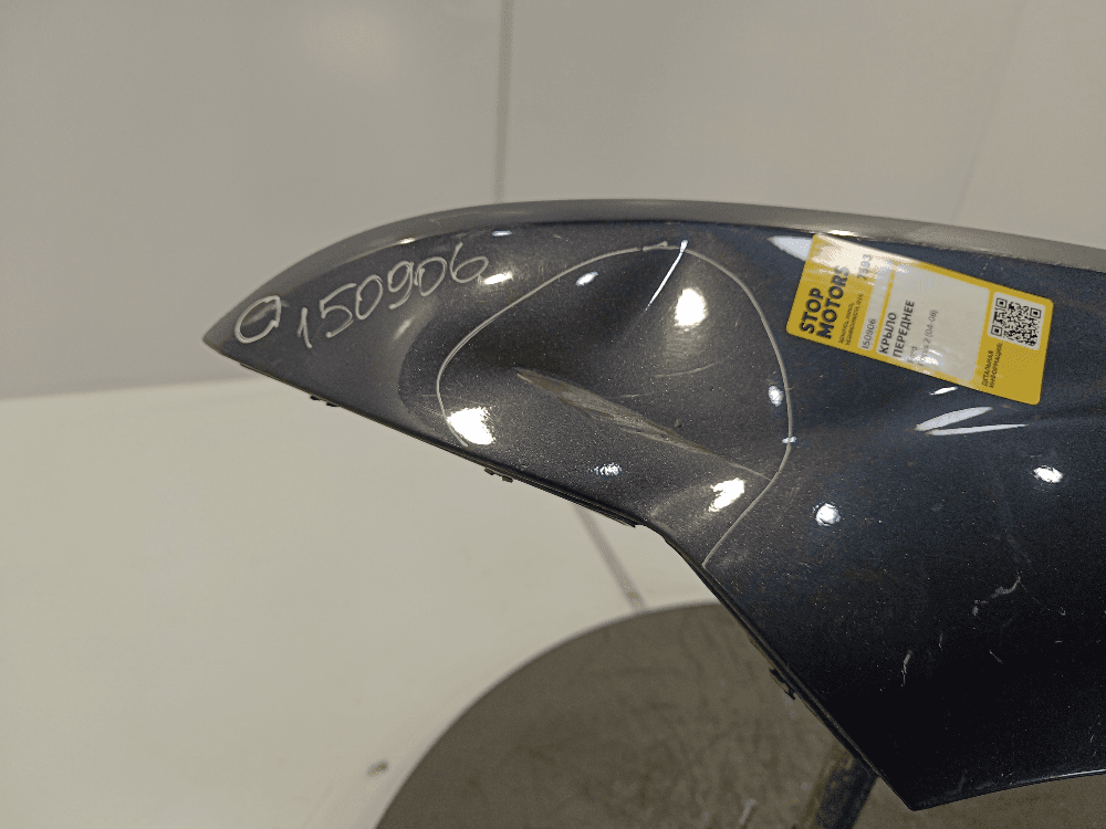 Крыло переднее левое к Ford Focus 2 (04-08)