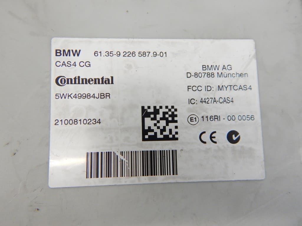 Блок управления двигателем к BMW 7 F01/F02 (08-12)